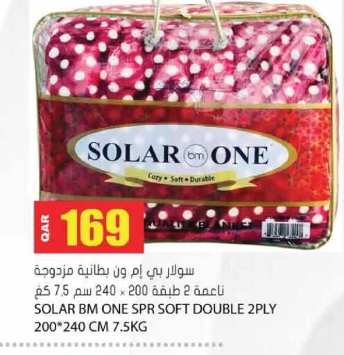 available at جراند هايبرماركت in قطر - أم صلال