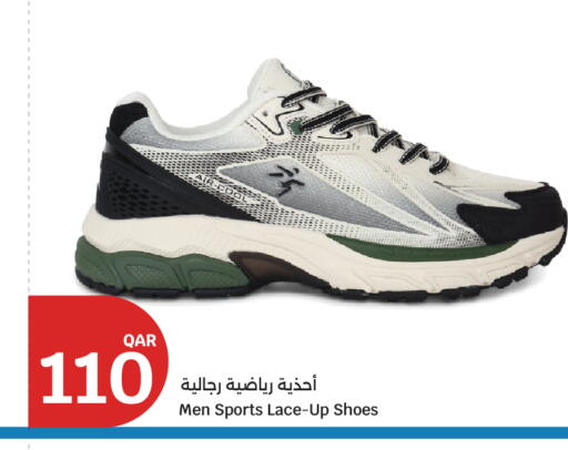 available at سيتي هايبرماركت in قطر - الدوحة