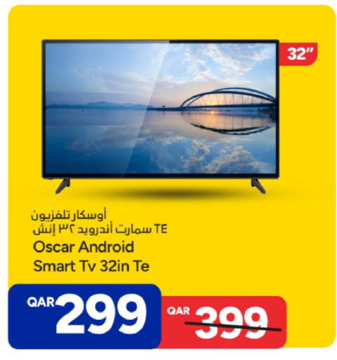 available at باريس هايبرماركت in قطر - الريان