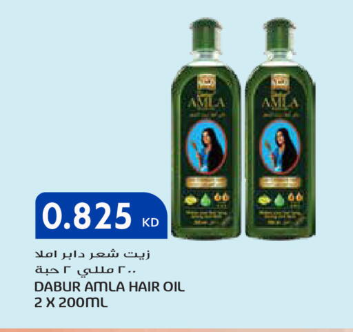 available at جراند هايبر in الكويت - مدينة الكويت