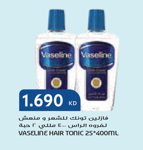 available at جراند كوستو in الكويت - مدينة الكويت