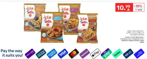 Potato available at Carrefour in KSA, Saudi Arabia, Saudi - Buraidah