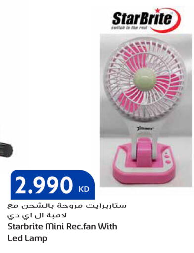 available at Grand Hyper in Kuwait - Ahmadi Governorate
