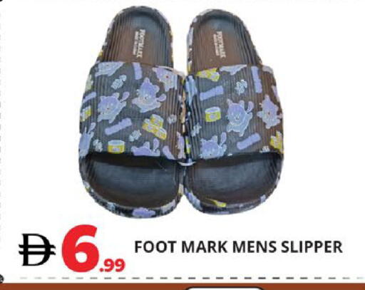 available at اكسبرس المدينة هايبرماركت in الإمارات العربية المتحدة , الامارات - أبو ظبي