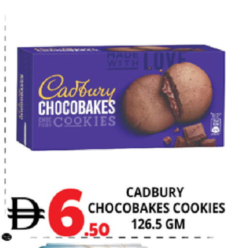available at EXPRESS AL MADEENA HYPERMARKET LLC in UAE - Abu Dhabi