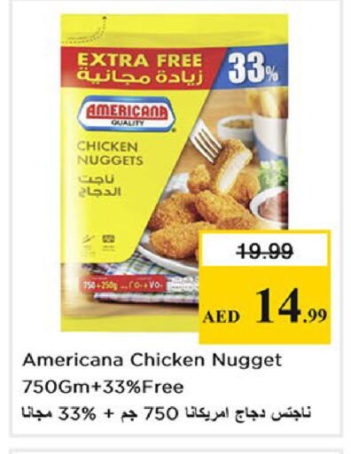 available at Nesto Hypermarket in UAE - Sharjah / Ajman