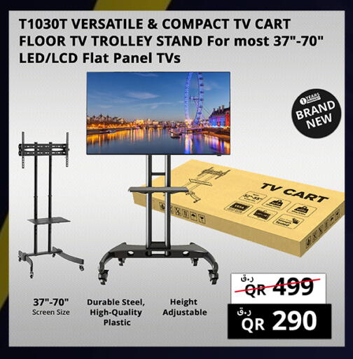 available at برستيج كمبيوتر in قطر - الدوحة