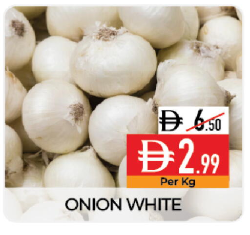 Onion available at Delice Supermarket in UAE - Abu Dhabi
