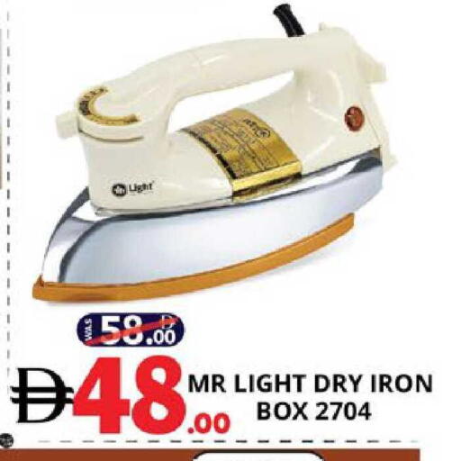 available at اكسبرس المدينة هايبرماركت in الإمارات العربية المتحدة , الامارات - أبو ظبي