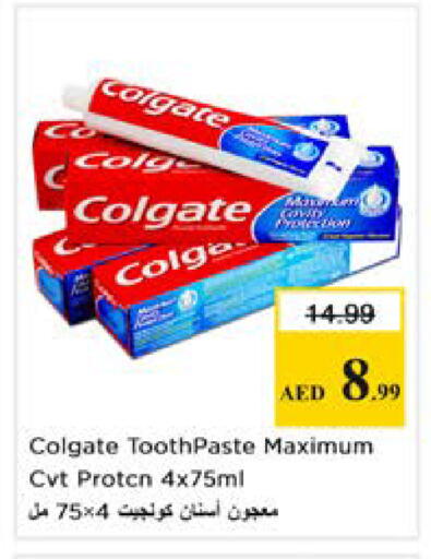 available at Nesto Hypermarket in UAE - Dubai