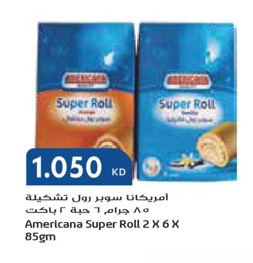 available at جراند كوستو in الكويت - مدينة الكويت