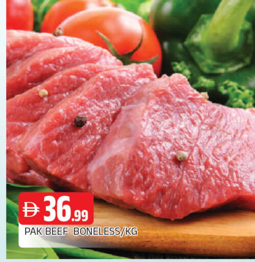 available at AL MADINA in UAE - Sharjah / Ajman