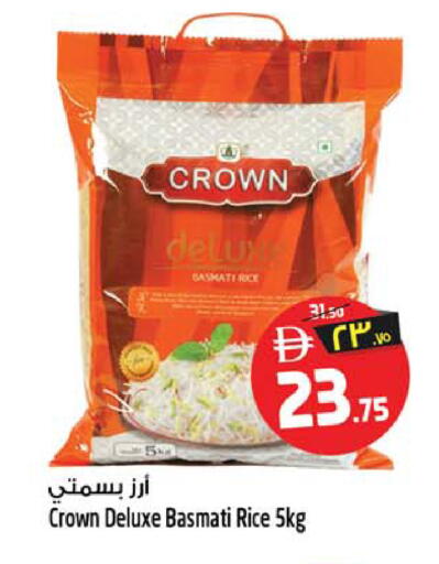 available at Safari Hypermarket  in UAE - Sharjah / Ajman