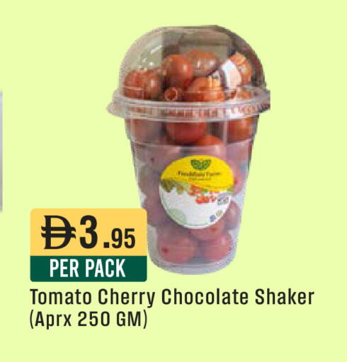 Cherry Tomato available at West Zone Supermarket in UAE - Abu Dhabi
