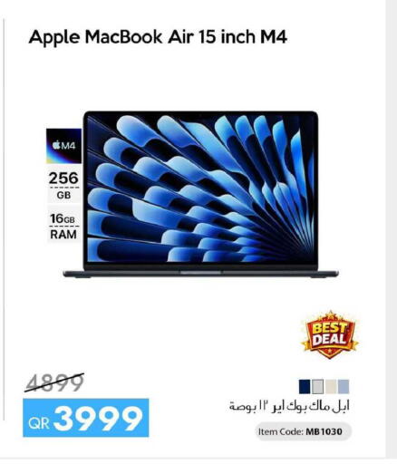 Apple available at iCONNECT  in Qatar - Al Khor