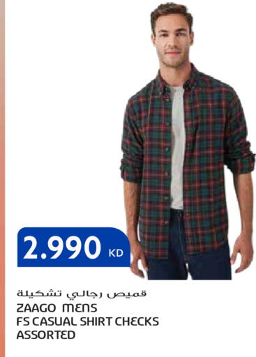 available at جراند هايبر in الكويت - مدينة الكويت