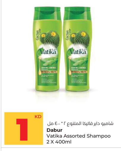 available at Lulu Hypermarket  in Kuwait - Ahmadi Governorate