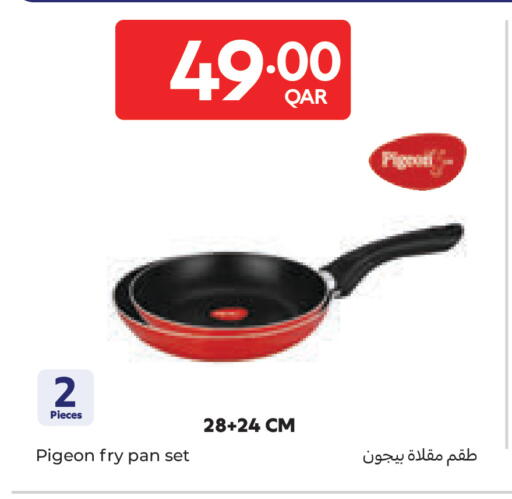 available at Carrefour in Qatar - Al Khor
