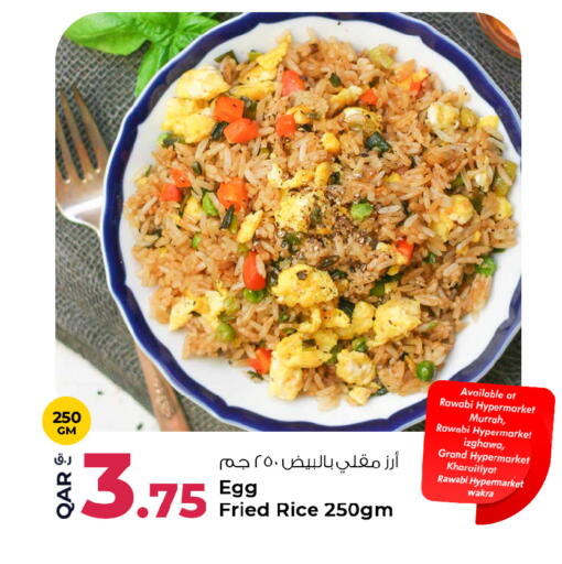 available at Rawabi Hypermarket in Qatar - Al-Shahaniya