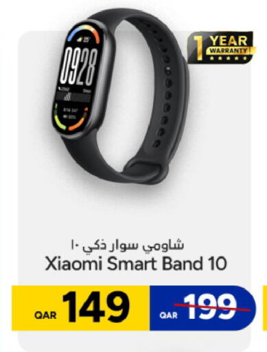 available at Paris Hypermarket in Qatar - Al Wakra