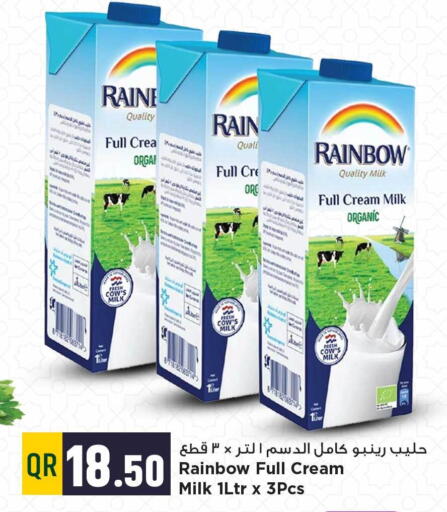 available at Marza Hypermarket in Qatar - Al-Shahaniya