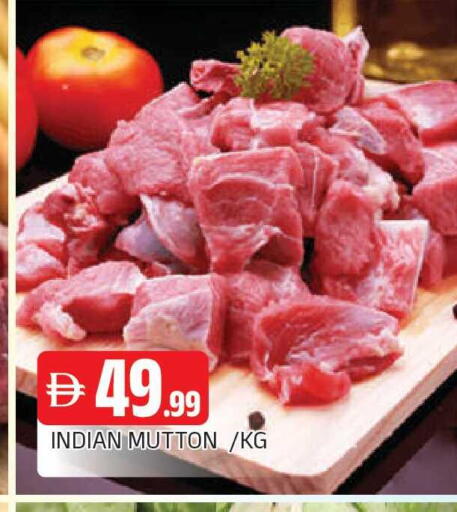 available at AL MADINA in UAE - Sharjah / Ajman