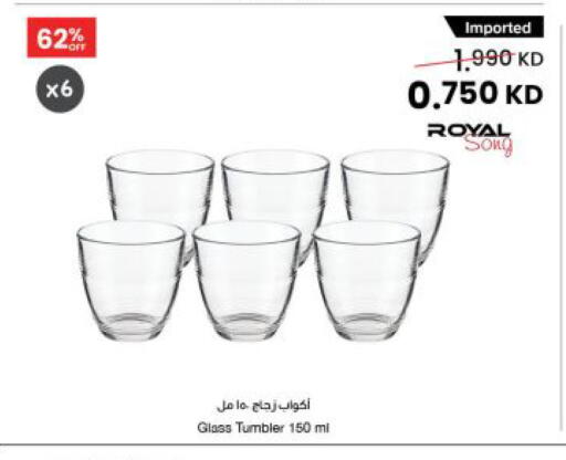 available at مركز سلطان in الكويت - محافظة الأحمدي