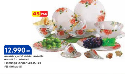 available at جراند هايبر in الكويت - محافظة الأحمدي