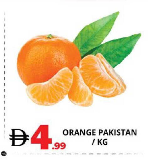 Orange from Pakistan available at EXPRESS AL MADEENA HYPERMARKET LLC in UAE - Abu Dhabi