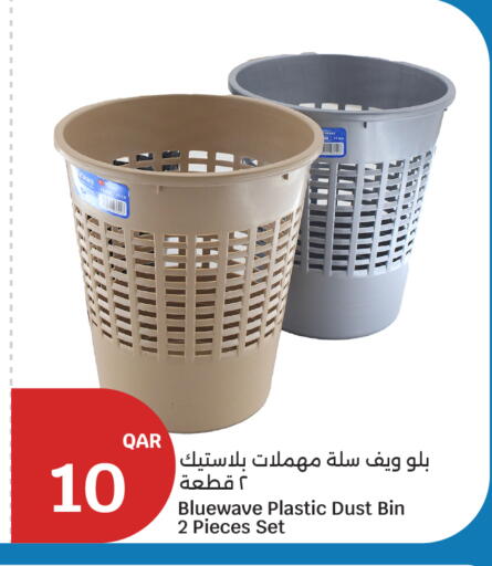 available at City Hypermarket in Qatar - Al Wakra