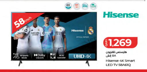 available at لولو هايبرماركت in قطر - الدوحة