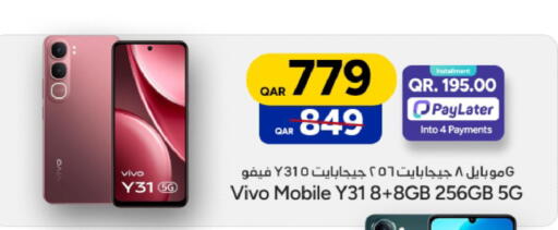 available at Paris Hypermarket in Qatar - Al Rayyan