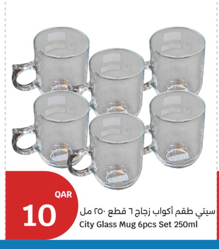 available at سيتي هايبرماركت in قطر - أم صلال