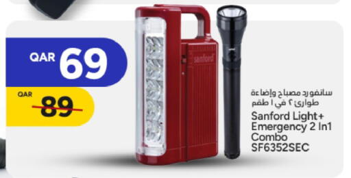 available at Paris Hypermarket in Qatar - Doha