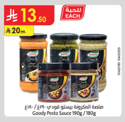 available at Danube in KSA, Saudi Arabia, Saudi - Al Hasa