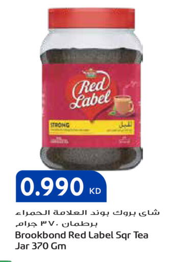 available at جراند هايبر in الكويت - محافظة الأحمدي