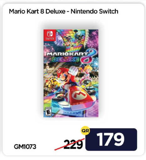 available at آي كونكت in قطر - الوكرة