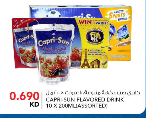 Strawberry available at  ALNASSER HYPERMARKET in Kuwait - Ahmadi Governorate