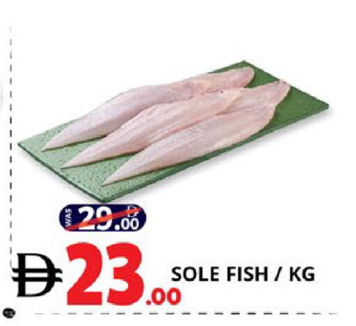 available at EXPRESS AL MADEENA HYPERMARKET LLC in UAE - Abu Dhabi