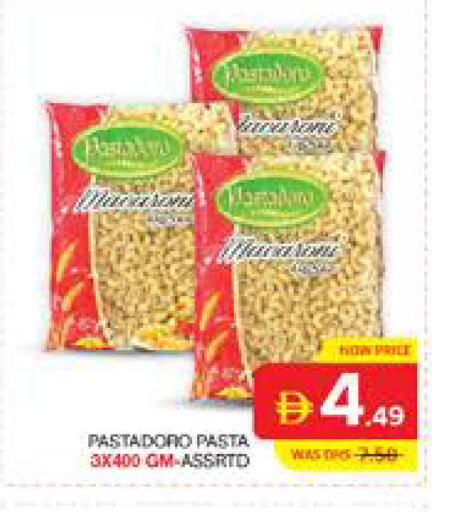 available at Seven Emirates Supermarket in UAE - Abu Dhabi