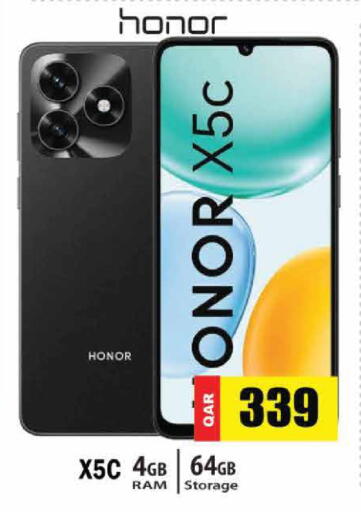 available at جراند هايبرماركت in قطر - الدوحة