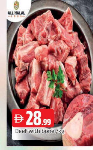 available at AL MADINA in UAE - Sharjah / Ajman