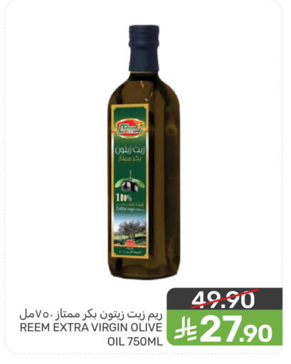 available at  مـزايــا in مملكة العربية السعودية, السعودية, سعودية - القطيف‎