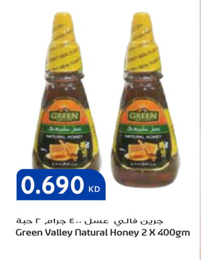 available at Grand Hyper in Kuwait - Ahmadi Governorate