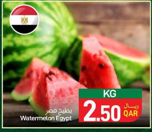 Watermelon from Egypt available at SPAR in Qatar - Umm Salal
