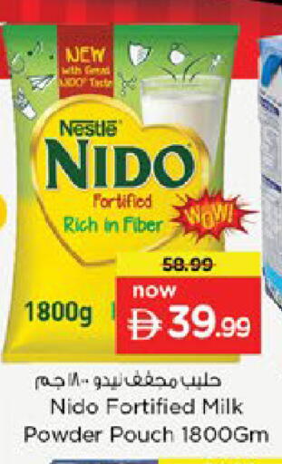 available at Nesto Hypermarket in UAE - Ras al Khaimah