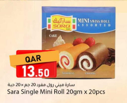 available at Dana Market in Qatar - Al-Shahaniya