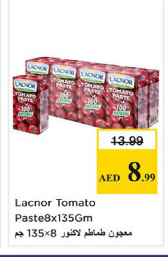 Tomato available at نستو هايبرماركت in الإمارات العربية المتحدة , الامارات - أبو ظبي