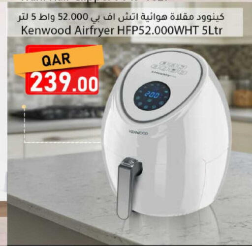 available at دانا ماركت in قطر - الدوحة