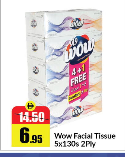 available at Al Aswaq Hypermarket in UAE - Sharjah / Ajman